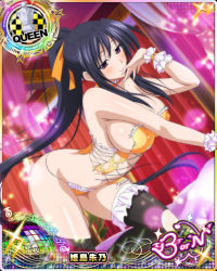 Rule 34 | 10s, 1girl, all fours, black hair, black thighhighs, blush, breasts, bustier, card (medium), character name, chess piece, cleavage, corset, covered erect nipples, hair ribbon, high school dxd, high school dxd born, himejima akeno, large breasts, lingerie, long hair, navel, official art, ponytail, purple eyes, queen (chess), ribbon, smile, solo, thighhighs, torn clothes, trading card, underwear, very long hair