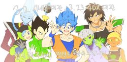 Rule 34 | 2girls, 5boys, :d, ;d, ^ ^, arm behind back, arm up, armor, black eyes, black hair, blue eyes, blue hair, bodysuit, broly (dragon ball super), bulma, cheelai, closed eyes, coat, crossed arms, daegwan (db), dark-skinned male, dark skin, dougi, dragon ball, dragon ball super, dragon ball super broly, closed eyes, gloves, green coat, grey gloves, hand on own hip, hat, height difference, jewelry, leaning forward, lemo (dragon ball), looking down, multiple boys, multiple girls, necklace, ok sign, one eye closed, open mouth, purple eyes, scar, serious, short hair, simple background, smile, son goku, spiked hair, staff, standing, super saiyan, super saiyan blue, teeth, translation request, upper body, upper teeth only, vegeta, whis, white background, white gloves, white hair, winter clothes, wristband