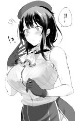 Rule 34 | 1girl, ascot, bare shoulders, beret, black gloves, blouse, blush, bra, bra visible through clothes, breasts, gloves, greyscale, hand to own mouth, hat, highres, kantai collection, large breasts, monochrome, open mouth, see-through, senbei (senbe i), shirt, short hair, sidelocks, simple background, sleeveless, solo, speech bubble, sweat, takao (kancolle), translation request, underwear, upper body, white shirt