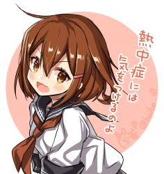 Rule 34 | 1girl, adapted costume, anchor symbol, black legwear, black sailor collar, brown eyes, brown hair, fang, haiba 09, highres, ikazuchi (kancolle), kantai collection, looking at viewer, neckerchief, open mouth, red neckerchief, sailor collar, school uniform, serafuku, short hair, short sleeves, skin fang, solo, translation request, upper body, white background