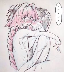 Rule 34 | ..., 2boys, astolfo (fate), blush, braid, commentary request, condom, cum, cum on male, facial, fate/grand order, fate (series), from side, fujimaru ritsuka (male), hair intakes, highres, implied sex, long hair, looking at viewer, looking to the side, male focus, mouth hold, multiple boys, nose blush, nude, pink hair, sex, simple background, single braid, spoken ellipsis, sweat, tsukareta san, upper body, wide-eyed, yaoi
