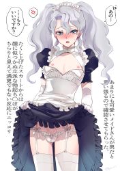 Rule 34 | 1boy, blue eyes, blush, bulge, cleavage cutout, clothes lift, clothing cutout, crossdressing, dress, dress lift, embarrassed, erection, erection under clothes, frilled dress, frills, garter straps, highres, lifted by self, long hair, looking at viewer, maid, maid headdress, male focus, nipple slip, nipples, open mouth, original, penis, short puffy sleeves, silver hair, simple background, skirt, skirt lift, solo, thighhighs, thighs, translation request, trap, twintails, white background, white thighhighs, yuriko2755