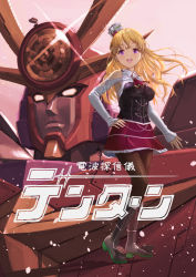 Rule 34 | 10s, 1girl, :d, ascot, bare shoulders, black footwear, blonde hair, boots, breasts, brown pantyhose, clothing cutout, commentary request, full body, glint, grey hat, hand on own hip, hat, kantai collection, knee boots, long hair, long sleeves, looking at viewer, mecha, medium breasts, mini hat, miniskirt, open mouth, pantyhose, petals, pink background, pink eyes, red skirt, robot, round teeth, shoulder cutout, simple background, skirt, sleeves past wrists, smile, tan taka, tareme, teeth, translation request, zara (kancolle)