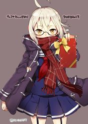 Rule 34 | 1girl, ahoge, artoria pendragon (fate), box, coat, commentary request, fate/grand order, fate (series), garter straps, gift, gift box, glasses, highres, holding, hood, hooded coat, long hair, looking at viewer, mysterious heroine x alter (fate), mysterious heroine x alter (first ascension) (fate), naitou ryuu, pleated skirt, scarf, school uniform, serafuku, silver hair, simple background, skirt, solo, sparkle, translation request, twitter username, winter clothes, winter coat, yellow eyes