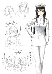 Rule 34 | 10s, 3girls, :d, = =, ^ ^, akagi (kancolle), anger vein, black hair, brown eyes, character sheet, crying, closed eyes, female admiral (kancolle), gloves, hat, heart, heart in mouth, highres, kantai collection, long hair, military, military uniform, multiple girls, muneate, naval uniform, niwatazumi, open mouth, peaked cap, personification, quiver, smile, tatebayashi sakurako, translated, uniform, white background, white gloves
