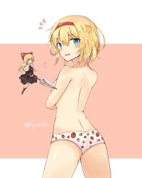 Rule 34 | 1girl, alice margatroid, ass, bad id, bad nicoseiga id, blonde hair, blue eyes, capelet, covering privates, covering breasts, date pun, doll, food print, from behind, hair between eyes, hair ribbon, highres, hourai doll, hyakunin momoko, long hair, looking at viewer, number pun, open mouth, panties, panties day, panties only, polearm, print panties, ribbon, short hair, simple background, solo, spear, strawberry panties, strawberry panties day, strawberry print, topless, touhou, underwear, underwear only, wavy mouth, weapon