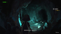 Rule 34 | 1girl, blue theme, cave, creature, fake screenshot, gameplay mechanics, gloves, glowing, health bar, made in abyss, md5 mismatch, mining helmet, neritantan, riko (made in abyss), rock, shen yh, stalactite, stone, subtitled, translation request, twintails