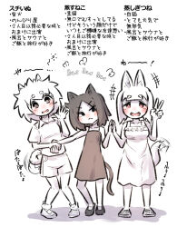 Rule 34 | +++, 3girls, :d, afterimage, animal ear fluff, animal ears, blush, breasts, brown eyes, cat ears, cat girl, cat tail, closed mouth, collarbone, collared shirt, commentary request, dog ears, dog girl, dog tail, dress, fox ears, fox girl, fox tail, frilled dress, frills, hand up, highres, holding hands, medium breasts, monochrome, multiple girls, open mouth, original, palms together, parted bangs, red eyes, sandals, shadow, shirt, shoes, short eyebrows, short hair, short sleeves, shorts, simple background, sleeveless, sleeveless dress, smile, standing, tail, tail wagging, thick eyebrows, translation request, u-non (annon&#039;an), v, white background