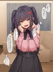 Rule 34 | 1girl, absurdres, black bow, black bowtie, black hair, black skirt, blurry, blurry background, bow, bowtie, breasts, commentary request, hair ornament, heart, heart hair ornament, highres, indoors, jirai kei, large breasts, long hair, long sleeves, looking at viewer, open mouth, original, papino, pink eyes, pink shirt, shirt, skirt, solo, speech bubble, tears, teeth, translation request, twintails
