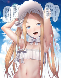 Rule 34 | 1girl, abigail williams (fate), abigail williams (swimsuit foreigner) (fate), abigail williams (swimsuit foreigner) (third ascension) (fate), absurdres, ao banana, armpits, arms behind head, arms up, bare shoulders, bikini, blonde hair, blue eyes, blue sky, blush, bonnet, bow, braid, braided hair rings, breasts, bright pupils, fate/grand order, fate (series), forehead, hair bow, hair rings, highres, long hair, looking at viewer, navel, open mouth, parted bangs, sidelocks, sky, small breasts, smile, solo, speech bubble, swimsuit, translation request, twin braids, twintails, white bikini, white bow, white headwear