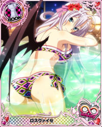 Rule 34 | 1girl, antenna hair, aqua eyes, ass, back, bikini, blush, breasts, card (medium), character name, chess piece, closed mouth, demon wings, flower, hair flower, hair ornament, hair ribbon, high school dxd, high school dxd infinity, jewelry, large breasts, long hair, looking at viewer, multicolored bikini, multicolored clothes, necklace, official art, partially submerged, ribbon, rook (chess), rossweisse, silver hair, smile, solo, swimsuit, thighs, trading card, tropical, very long hair, water, wet, wings