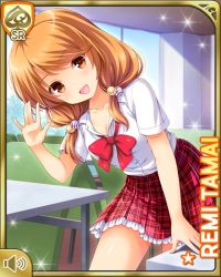 Rule 34 | 1girl, :d, bow, bowtie, brown eyes, brown hair, cafeteria, card (medium), day, girlfriend (kari), indoors, looking at viewer, low twintails, official art, open mouth, plaid, plaid skirt, pleated skirt, qp:flapper, red bow, red skirt, school, school uniform, shirt, skirt, smile, socks, solo, standing, tagme, tamai remi, twintails, white shirt