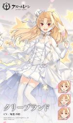 Rule 34 | 1girl, alternate costume, azur lane, bare shoulders, blonde hair, bow, bride, cleveland (azur lane), cleveland (heartfelt moment) (azur lane), closed eyes, closed mouth, commentary request, detached sleeves, dress, eyebrows, full body, grey background, hao (patinnko), happy, hat, high heels, jewelry, long hair, necklace, official art, open mouth, ornate ring, pearl necklace, red eyes, ring, shoes, smile, solo, star (symbol), thighhighs, top hat, wedding dress, wedding ring, white dress, white thighhighs