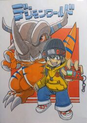 Rule 34 | 1boy, artist name, backpack, bag, beanie, black hair, blue pants, blue skin, claws, colored skin, copyright name, dated, digimon, digimon (creature), digimon (virtual pet), digimon world, dinosaur, fangs, fewer digits, full body, greymon, hat, helmet, highres, holding, hood, hoodie, horns, mameo (digimon), marimo (marimomaster731), orange skin, orange theme, outstretched arm, pants, red eyes, traditional media, yellow hoodie