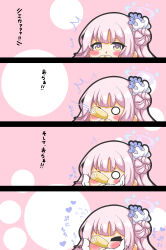 Rule 34 | &gt; &lt;, 1girl, 1other, 4koma, ^^^, absurdres, blue archive, blue flower, blush, brown eyes, cake, chestnut mouth, chibi, closed eyes, comic, commentary request, flower, flying sweatdrops, food, food in mouth, gloves, hair bun, hair flower, hair ornament, halo, hands up, heart, highres, kurukurumagical, mika (blue archive), mouth hold, o o, out of frame, parted lips, pink hair, sensei (blue archive), single side bun, speed lines, swiss roll, translation request, white gloves