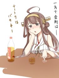 Rule 34 | 10s, 1girl, ahoge, alcohol, bad id, bad pixiv id, bottle, brown hair, check translation, comic, detached sleeves, drunk, hairband, highres, japanese clothes, kantai collection, kchair02 (k02-yan), kongou (kancolle), long hair, nontraditional miko, sake, sake bottle, solo, translation request