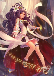 Rule 34 | 1girl, bad id, bad pixiv id, bare legs, bible bullet, black skirt, blush, breasts, bridal garter, cleavage, closed mouth, dress, flower, hair flower, hair ornament, highres, long hair, looking at viewer, medium breasts, outstretched arm, ponytail, purple hair, sandals, sidelocks, skirt, smile, solo, thighs, wavy hair, white dress, white flower, xiaoyin li, yellow eyes