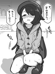 Rule 34 | 1girl, backpack, bag, between legs, blush, bottle, buttons, cardigan, collared dress, creatures (company), crying, dress, embarrassed, female focus, flat chest, full body, game freak, gloria (pokemon), greyscale, half-closed eyes, hand between legs, have to pee, highres, indoors, japanese text, long sleeves, looking at viewer, monochrome, motion lines, nintendo, nose blush, nuruko (nuru55555), open mouth, own hands together, pee, peeing, peeing self, poke ball, pokemon, pokemon swsh, pom pom (clothes), raised eyebrows, shoes, short dress, short hair, sidelocks, solo, speech bubble, spoken sweatdrop, squatting, sweat, sweatdrop, swept bangs, talking, tam o&#039; shanter, tears, thighs, translation request, v arms