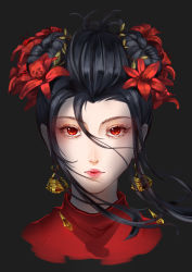 Rule 34 | 1girl, absurdres, black background, black hair, blush, closed mouth, collar, double bun, earrings, flower, fujishiro kokoa, hair flower, hair ornament, highres, jewelry, lily (flower), long eyelashes, long hair, looking at viewer, original, pink lips, red eyes, red flower, sidelocks, simple background, solo, upper body