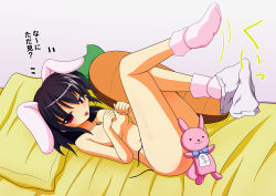 Rule 34 | 1girl, animal ears, black hair, blush, breasts, convenient censoring, covering privates, covering breasts, highres, inaba tewi, kurenaidahlia, lying, naughty face, no bra, panties, panties only, rabbit ears, red eyes, side-tie panties, small breasts, socks, solo, text focus, tongue, tongue out, touhou, translation request, underwear, underwear only, untied