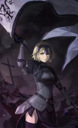 Rule 34 | 1girl, armor, armored dress, banner, black thighhighs, blonde hair, breasts, cloud, cross, fate/apocrypha, fate/grand order, fate (series), gauntlets, headpiece, highres, jeanne d&#039;arc (fate), jeanne d&#039;arc alter (avenger) (fate), jeanne d&#039;arc alter (fate), kkkok  a, petals, ruler (fate/grand order), solo, staff, sword, thighhighs, weapon, yellow eyes