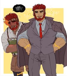 Rule 34 | 2boys, alternate costume, bara, beard, between pectorals, blush, brown shorts, dark-skinned male, dark skin, eyebrow cut, facial hair, feet out of frame, flaming eye, formal, grey shirt, hands on own hips, hephaestus (housamo), jacket, jacket on shoulders, large pectorals, male focus, mature male, multiple boys, muscular, muscular male, necktie, necktie between pectorals, one eye closed, pectorals, red eyes, red necktie, salaryman, shirt, short hair, shorts, sleeves rolled up, smile, talos (housamo), thick eyebrows, tokyo houkago summoners, tora d, translation request
