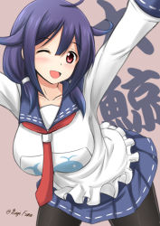 Rule 34 | 10s, 1girl, ;d, ahoge, arms up, black pantyhose, breasts, character name, collarbone, fuuma nagi, hair flaps, kantai collection, large breasts, looking at viewer, one eye closed, open mouth, pantyhose, purple eyes, red eyes, skirt, smile, solo, taigei (kancolle), twitter username, whale