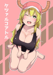 Rule 34 | 10s, 1girl, ;d, aqua eyes, bare shoulders, blonde hair, blush, bottomless, breasts, character name, cleavage, cleft of venus, collarbone, covered erect nipples, hat, highres, horns, kayumidome, kobayashi-san chi no maidragon, large breasts, long hair, looking at viewer, lucoa (maidragon), one eye closed, open mouth, pussy, sitting, smile, solo, teeth, uncensored, wariza