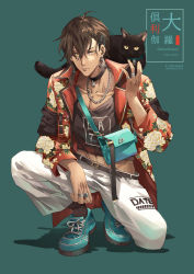 Rule 34 | 1boy, abs, absurdres, ahoge, animal, animal on shoulder, aqua footwear, bag, belt, black socks, brown hair, casual, cat, cat on shoulder, character name, choker, closed mouth, clothes writing, colored tips, dragon, eastern dragon, floral print, frown, full body, green background, hair between eyes, hair ornament, hairclip, highres, jacket, jewelry, long sleeves, looking at viewer, male focus, midriff, multicolored hair, ookurikara, open clothes, open jacket, pants, pendant, print jacket, red hair, red jacket, ring, shoes, short hair, shoulder bag, simple background, single sidelock, sneakers, socks, solo, squatting, streaked hair, touken ranbu, tsukimiya akira, two-tone hair, white pants, x hair ornament, yellow eyes