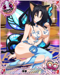Rule 34 | 10s, 1girl, animal ears, ass, bishop (chess), black hair, breasts, butterfly wings, card (medium), cat ears, cat tail, character name, chess piece, cleavage, covered erect nipples, hair rings, high school dxd, high school dxd infinity, insect wings, kuroka (high school dxd), large breasts, lipstick, long hair, makeup, multiple tails, official art, purple lips, solo, tail, thighhighs, torn clothes, trading card, wings, yellow eyes