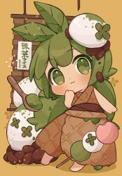 Rule 34 | 1girl, :3, antenna hair, arm at side, artist name, barefoot, blush, brown jacket, brown sash, brown skirt, closed mouth, commentary request, dango, film grain, food, food-themed hair ornament, food name, full body, green eyes, green hair, hair ornament, hand on own chin, highres, holding, holding spoon, ice cream cone, jacket, long hair, looking at viewer, matcha (food), melting eyes, mochi, original, personification, sanshoku dango, skirt, sleeveless, sleeveless jacket, solo, spoon, tetolapis, translation request, very long hair, wagashi, yellow background