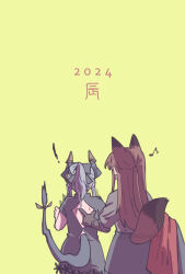 Rule 34 | !, 2024, 2girls, animal ears, arknights, back cutout, black bow, black dress, black horns, black shirt, black skirt, black tail, bow, brown gloves, brown hair, brown horns, brown tail, clothing cutout, commentary request, dragon girl, dragon horns, dragon tail, dress, eighth note, facing away, flinch, fox ears, fox girl, fox tail, franka (arknights), from behind, gloves, grey hair, hair bow, hand on another&#039;s back, haruichi (sazanami complex), highres, holding, holding clothes, horns, liskarm (arknights), long hair, medium hair, motion lines, multiple girls, musical note, ponytail, shirt, short sleeves, simple background, skirt, standing, surprised, tail, tail raised, twitching, twitter username, unworn clothes, watermark, yellow background