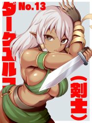 Rule 34 | 1girl, arm up, arm wrap, armlet, bare shoulders, breasts, brown eyes, brown gloves, character name, commentary request, cowboy shot, dagger, dark-skinned female, dark elf, dark skin, elf, fighting stance, fingerless gloves, gloves, green skirt, hair between eyes, highres, holding, holding dagger, holding knife, holding weapon, knife, large breasts, lona (mon-musu quest!), long hair, looking at viewer, mon-musu quest!, monster girl, navel, o-ring, o-ring bottom, o-ring top, parted lips, pointy ears, raichi (ddq0246), sideboob, simple background, skirt, solo, underboob, v-shaped eyebrows, weapon, white hair