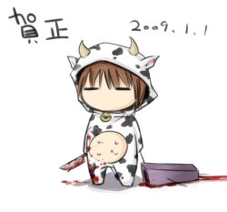 Rule 34 | 1girl, animal costume, animal print, blood, chibi, cow costume, cow print, knife, new year, shimo (depthbomb), solo, yume nikki