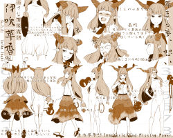 Rule 34 | 1girl, a (phrase), absurdres, alcohol, bloomers, bow, chain, commentary request, completely nude, expressions, flat chest, gourd, hair bow, hair tubes, hi you (flying bear), highres, horn ornament, horn ribbon, horns, ibuki suika, jpeg artifacts, monochrome, multiple views, nude, oni, ribbon, shirt, single horn, sleeveless, sleeveless shirt, topless, touhou, translation request, underwear, underwear only, wrist cuffs