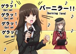 Rule 34 | 2girls, angry, beret, black headwear, black jacket, black neckwear, blunt bangs, brown eyes, brown hair, commentary, constricted pupils, dress shirt, eighth note, emphasis lines, english text, frown, girls und panzer, hat, high collar, highres, holding, holding microphone, holding tablet pc, indoors, jacket, karaoke, long hair, long sleeves, microphone, motion lines, multiple girls, music, musical note, neck ribbon, nishizumi shiho, no mouth, omachi (slabco), open mouth, red jacket, ribbon, shimada chiyo, shirt, singing, sitting, standing, straight hair, table, tablet pc, translated, v-shaped eyebrows, white shirt, wing collar