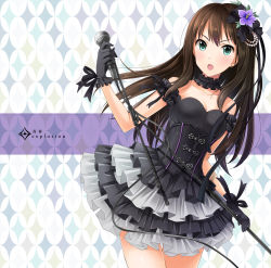 Rule 34 | 10s, 1girl, absurdres, bad id, bad pixiv id, bare shoulders, black dress, black gloves, black gothic dress (idolmaster), breasts, brown hair, choker, dress, flower, frenchmaid (made in frenchmaid), gloves, green eyes, hair flower, hair ornament, highres, idolmaster, idolmaster cinderella girls, long hair, looking at viewer, microphone, open mouth, shibuya rin, small breasts, solo