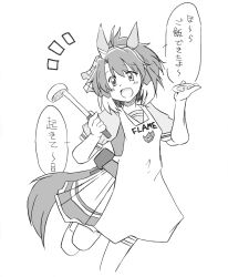 Rule 34 | 1girl, absurdres, animal ears, apron, breasts, collarbone, commentary request, dantsu flame (umamusume), greyscale, hair between eyes, hair ornament, highres, holding, horse ears, horse girl, horse tail, looking at viewer, medium hair, monochrome, open mouth, school uniform, shikararemimi, solo, tail, thighhighs, tracen school uniform, translation request, umamusume, white background