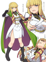 Rule 34 | 1girl, black footwear, black gloves, blonde hair, blue eyes, blunt bangs, blush, boots, grabbing another&#039;s breast, breasts, cape, character request, code geass, commentary request, dress, gloves, grabbing, green cape, hair ornament, long hair, looking at viewer, medium breasts, multiple views, one eye closed, open mouth, shiseki hirame, simple background, smile, teeth, translation request, upper teeth only, white background, white dress