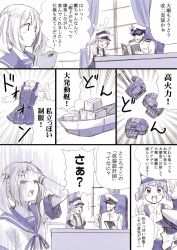 Rule 34 | 10s, 1boy, 2girls, admiral (kancolle), arm warmers, bad id, bad twitter id, blush, box, cardboard box, chair, comic, curtains, desk, closed eyes, facepalm, folder, hair bobbles, hair ornament, hand gesture, hat, kantai collection, keionism, low twintails, machinery, military, military hat, military uniform, monochrome, multiple girls, ooshio (kancolle), paper, peaked cap, ribbon, sazanami (kancolle), school uniform, serafuku, shaded face, ship, short sleeves, skirt, smile, suspenders, turret, twintails, uniform, watercraft, weapon, window, wristband