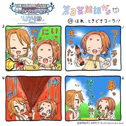 Rule 34 | 0 0, 2girls, 4koma, brown hair, chain-link fence, comic, copyright name, copyright notice, eyebrows, fence, hair ornament, hairclip, idolmaster, idolmaster cinderella girls, idolmaster cinderella girls u149, jewelry, multiple girls, necklace, numbered panels, official art, open mouth, ponytail, red skirt, round teeth, ryuzaki kaoru, shaking, shirt, short twintails, skirt, sleeves rolled up, soda bottle, square 4koma, star (symbol), star hair ornament, star necklace, striped clothes, striped shirt, surprised, teeth, towel, towel around neck, translation request, twintails, vertical-striped clothes, vertical-striped shirt, yabai (artist), yuuki haru