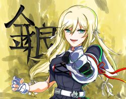 Rule 34 | 1girl, aqua eyes, arm ribbon, assault lily, belt, belt buckle, black gloves, black shirt, black skirt, blonde hair, breasts, buckle, character name, clenched hands, commentary, cropped jacket, fang, gloves, gradient background, hair between eyes, hair ribbon, hands up, highres, kurokuazu, long hair, looking at viewer, lower teeth only, luise ingels, medium breasts, outstretched arm, parted lips, partially fingerless gloves, reaching, reaching towards viewer, red ribbon, ribbon, school uniform, shirt, short sleeves, skin fang, skirt, smile, snap-fit buckle, solo, standing, teeth, translated, two-tone gloves, upper body, v-shaped eyebrows, white belt, white gloves, white ribbon, yellow background, yurigaoka girls academy school uniform