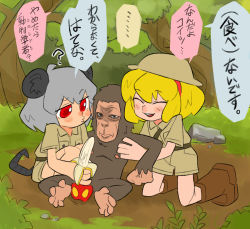 Rule 34 | 2girls, alice margatroid, alternate costume, animal ears, banana, blonde hair, boots, brown footwear, brown shirt, brown shorts, closed eyes, closed mouth, commentary request, cookie (touhou), food, forest, fruit, full body, helmet, ichigo (cookie), kneeling, manatsu no yo no inmu, medium hair, monkey, mouse ears, mouse girl, mouse tail, multiple girls, nature, nazrin, nyon (cookie), open mouth, outdoors, phallic symbol, pith helmet, red eyes, rock, scotch (cookie), shirt, shorts, tail, touhou, translation request