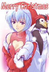 Rule 34 | 1girl, ayanami rei, bird, blue hair, breasts, christmas, cleavage, cleavage cutout, clothing cutout, dress, hat, heart, heart cutout, jacket, looking at viewer, merry christmas, mittens, neon genesis evangelion, off shoulder, open mouth, penguin, penpen, red dress, red eyes, sack, santa hat, short hair, simple background, sleeveless, sleeveless dress, smile, solo, suzuno kouya, turtleneck, white mittens