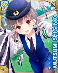 Rule 34 | 1girl, angry, black necktie, blue hat, blue skirt, blue vest, brown hair, card (medium), day, girlfriend (kari), hat, leggings, looking at viewer, necktie, official art, open mouth, outdoors, pencil skirt, police, police hat, police uniform, policewoman, qp:flapper, red eyes, school, shigino mutsumi, shirt, short twintails, silver hair, skirt, solo, standing, twintails, uniform, vest, whistle, white shirt