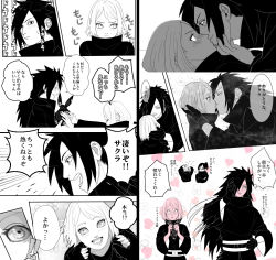 Rule 34 | 1boy, 1girl, haruno sakura, highres, monochrome, naruto, naruto (series), partially colored, tagme, uchiha madara