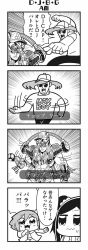 Rule 34 | 2boys, 2girls, 4koma, :3, abs, armor, baseball cap, bkub, blush, comic, dj copy and paste, emphasis lines, facial hair, fang, glasses, goatee, greyscale, halftone, hat, highres, honey come chatka!!, jacket, komikado sachi, long hair, monochrome, multiple boys, multiple girls, open mouth, pointing, shirt, short hair, shouting, side ponytail, sidelocks, simple background, speech bubble, speed lines, sunglasses, sweatdrop, swept bangs, talking, tayo, translation request, two side up, white background