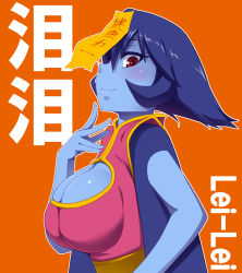 Rule 34 | 1girl, bad id, bad pixiv id, blue hair, blue skin, blush, breasts, chinese clothes, cleavage, colored skin, female focus, hayashi custom, highres, large breasts, lei lei, looking at viewer, no headwear, ofuda, red eyes, short hair, smile, solo, vampire (game)