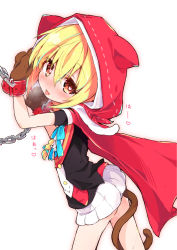 Rule 34 | 1girl, animal ears, animal hands, blonde hair, chain, chained, fake animal ears, gloves, han-gyaku-sei million arthur, heart, heart-shaped pupils, highres, hood, looking at viewer, million arthur (series), out of character, paw gloves, perorisu, renkin arthur, solo, sweat, symbol-shaped pupils, tail, tongue, tongue out, white background