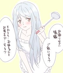 Rule 34 | 10s, 1girl, apron, bad id, bad pixiv id, bare shoulders, blush, brown eyes, female focus, kantai collection, ladle, long hair, naked apron, no headwear, open mouth, outline, shoukaku (kancolle), silver hair, simple background, smile, solo, translation request, udon (shiratama), yellow background